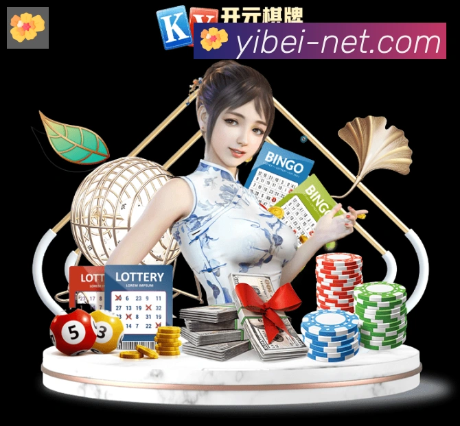 全球热力图